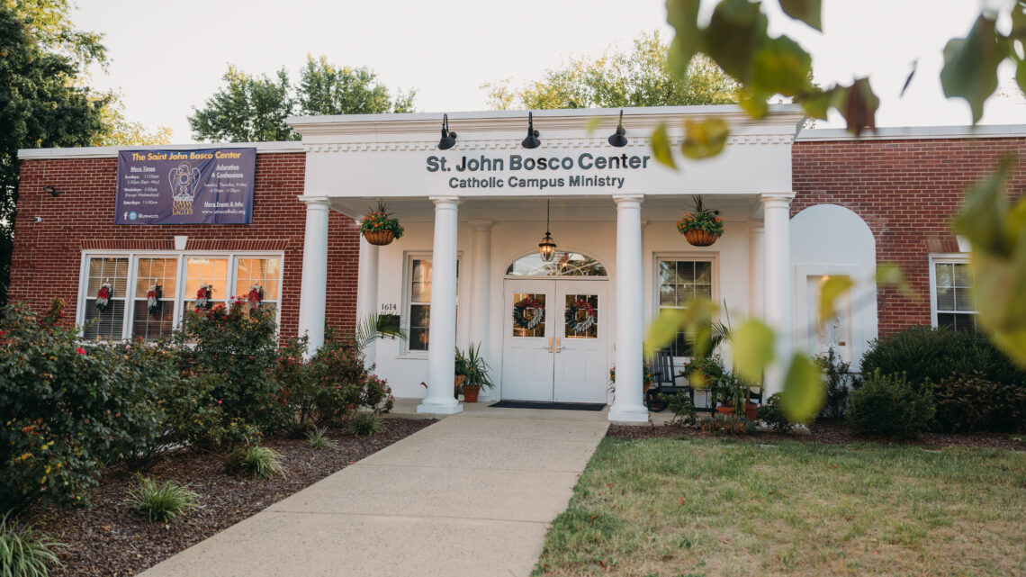 The front of Mary Washington's Catholic Campus Ministry.